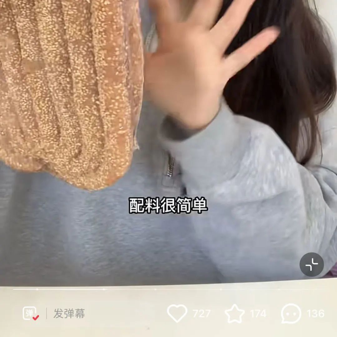 清洁标签盛行，食品饮料商们要注意了！