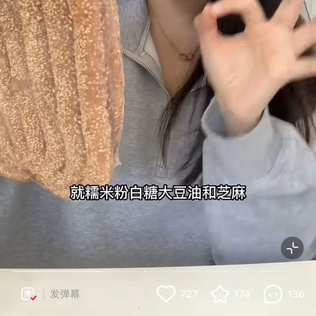 清洁标签盛行，食品饮料商们要注意了！