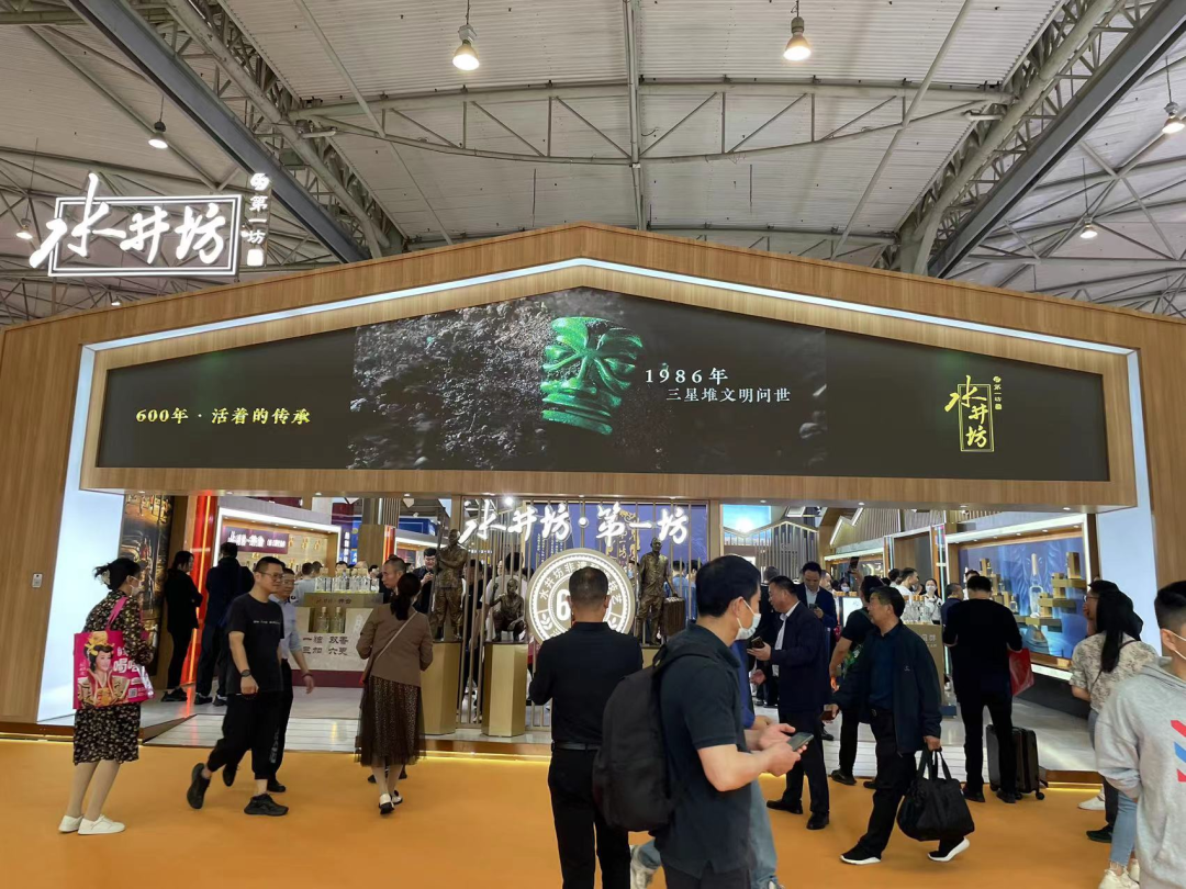 回望春糖 丨从四大维度透视酒业新生态