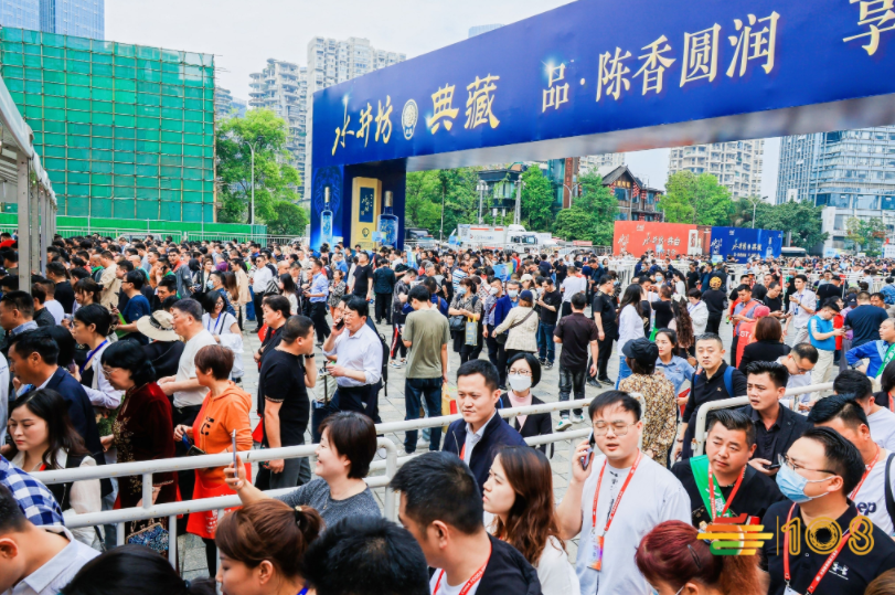 回望春糖 丨从四大维度透视酒业新生态