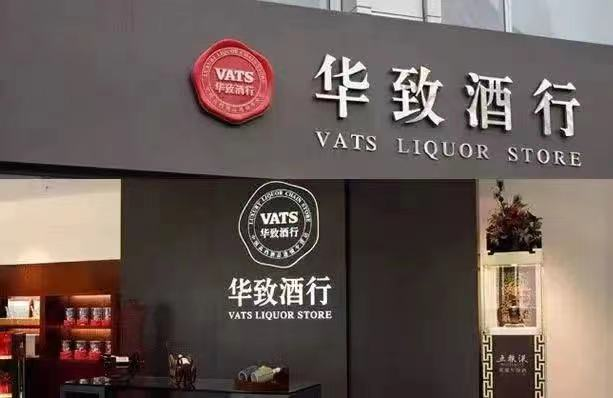 突出重围赴港敲钟，吴向东背后的十六个“镜像人生”