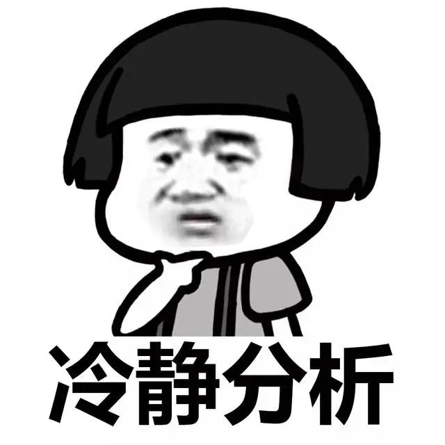 经营中,要做到三个“要不得”!