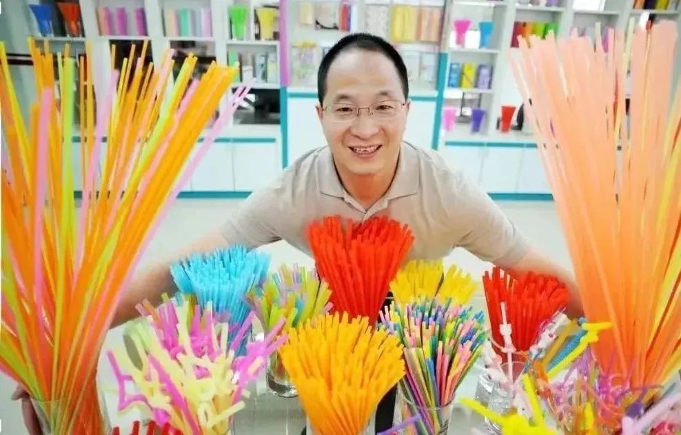 卖吸管年入3亿,这个义乌人干到了世界第一