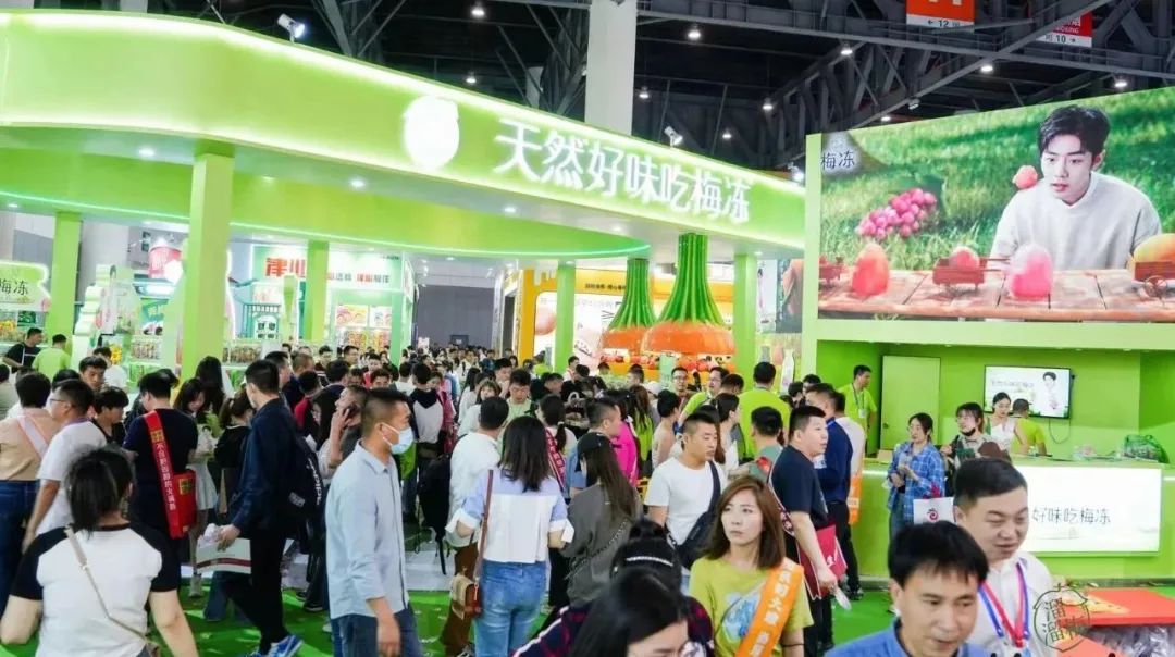 回望春糖丨烘焙、速食、饮品、预制菜……趋势全解！