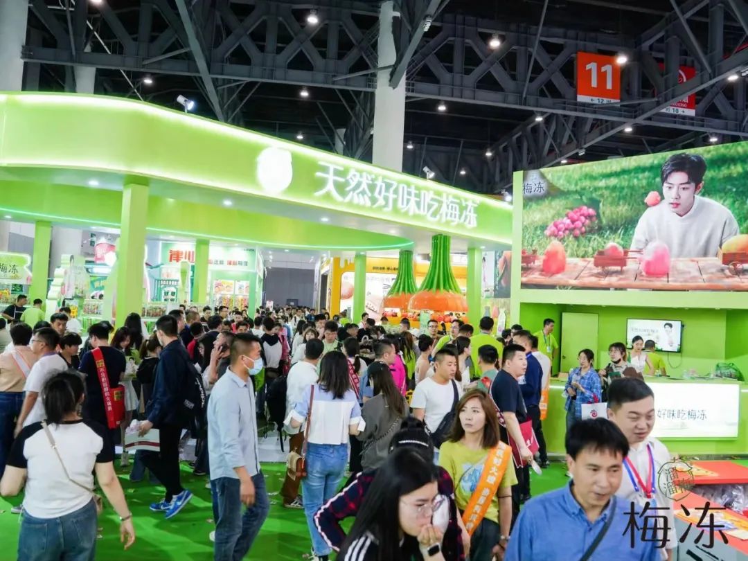 回望春糖丨烘焙、速食、饮品、预制菜……趋势全解！