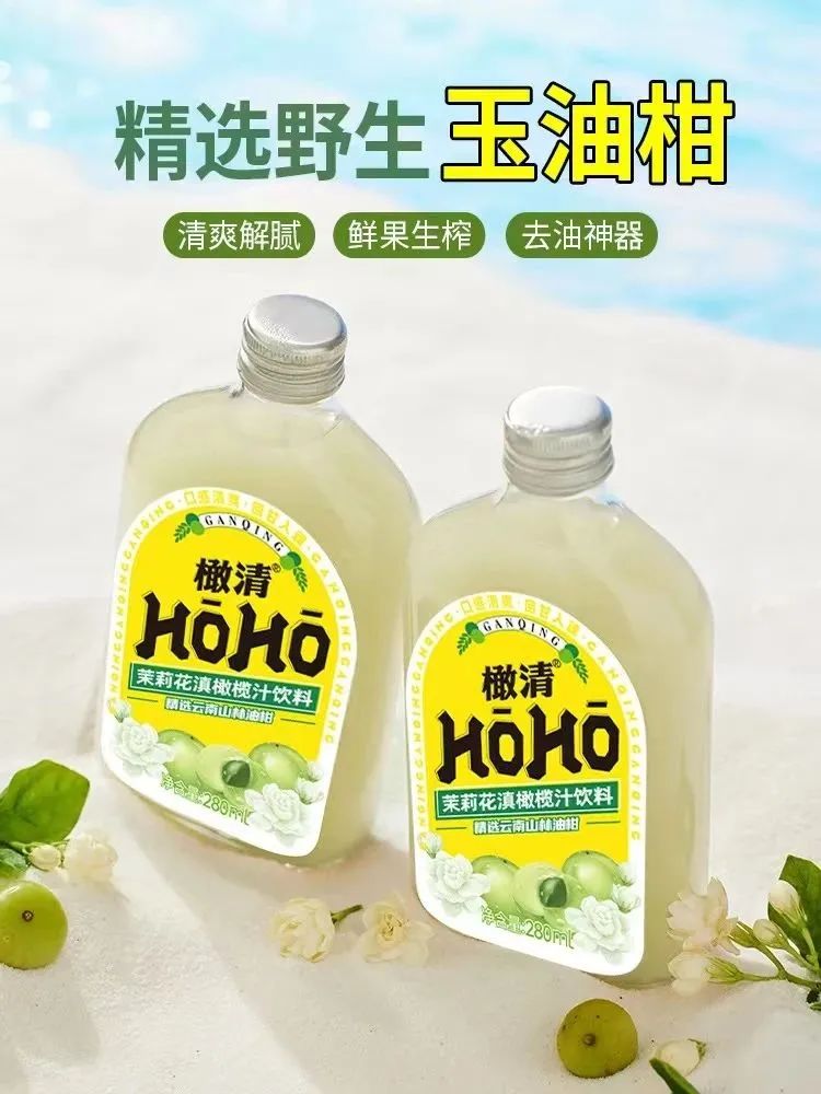 回望春糖丨烘焙、速食、饮品、预制菜……趋势全解！