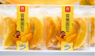 回望春糖丨烘焙、速食、饮品、预制菜……趋势全解！