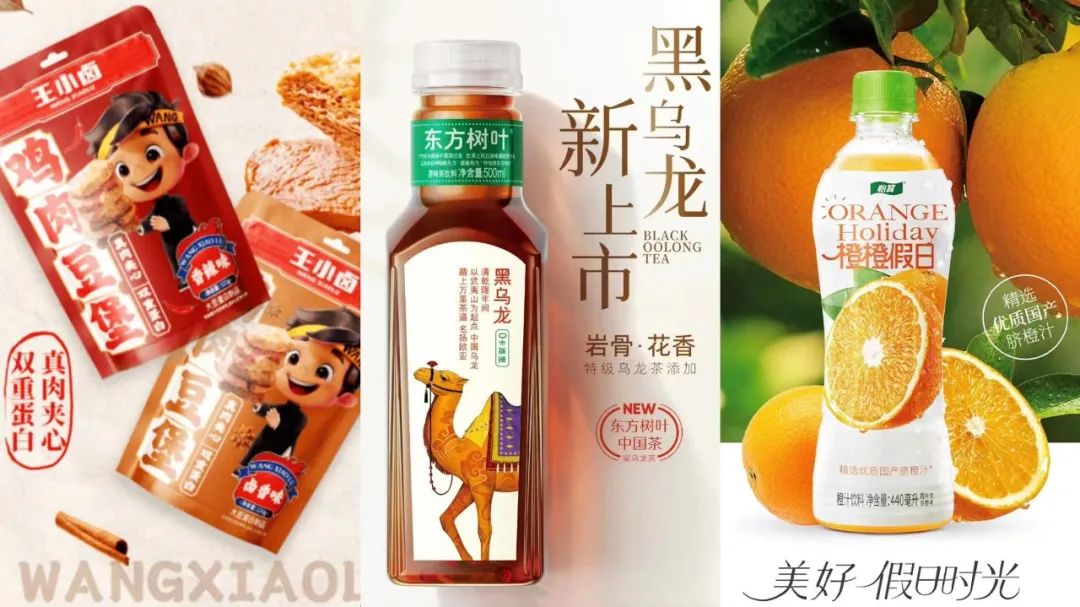 豆本豆冠护小肚肚新品上市,王小卤全新升级鸡肉豆堡