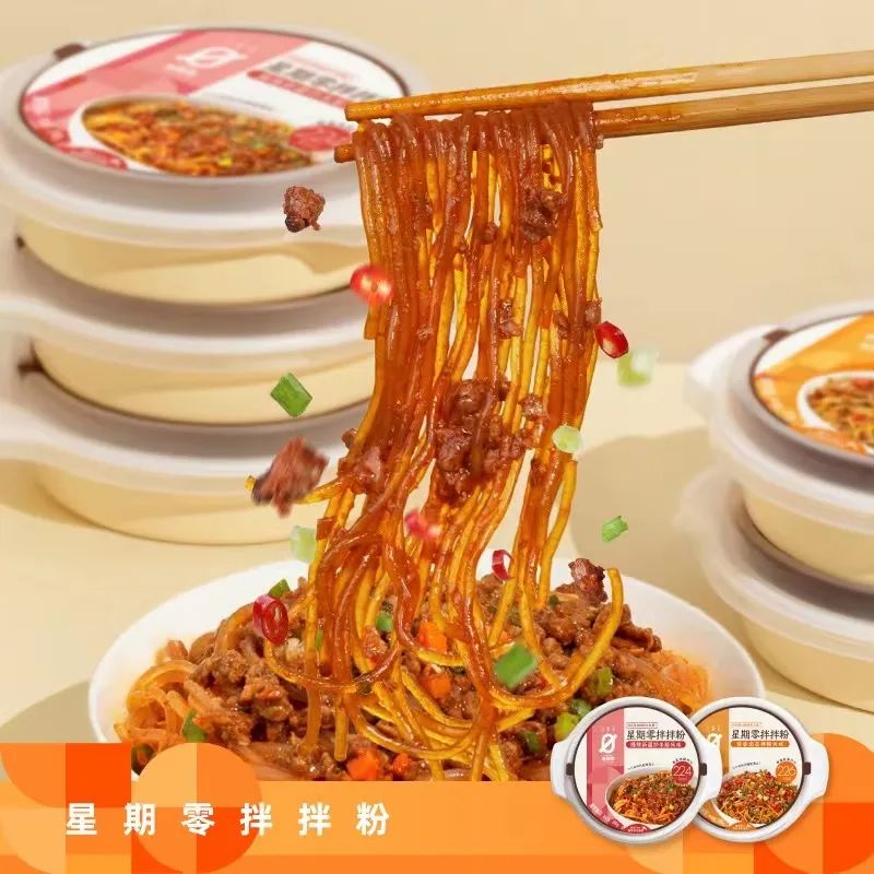 豆本豆冠护小肚肚新品上市,王小卤全新升级鸡肉豆堡