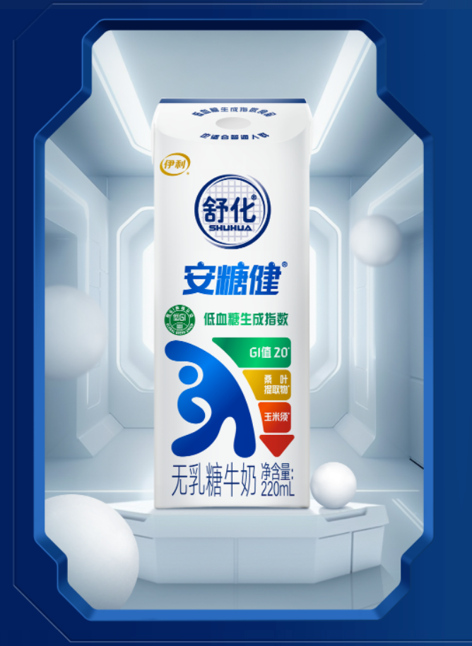 豆本豆冠护小肚肚新品上市,王小卤全新升级鸡肉豆堡