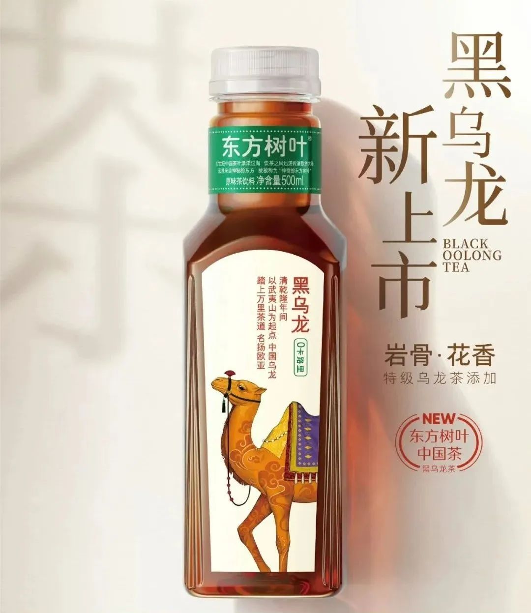 豆本豆冠护小肚肚新品上市,王小卤全新升级鸡肉豆堡