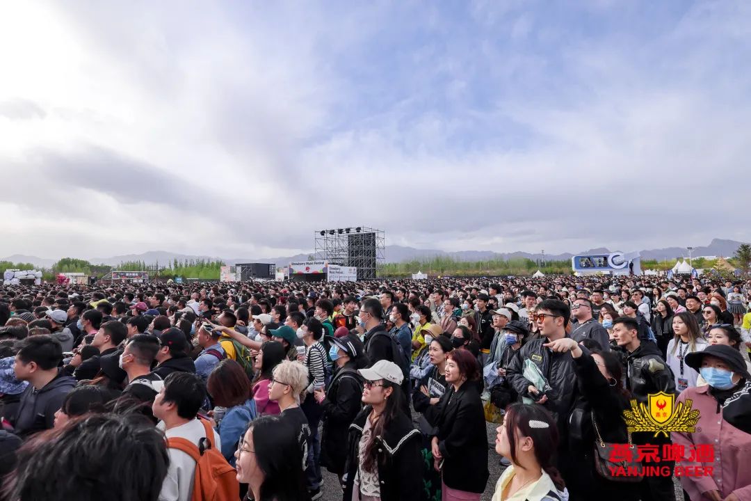 热力来袭，第32届北京燕京啤酒文化节·北京草莓音乐节激情启幕