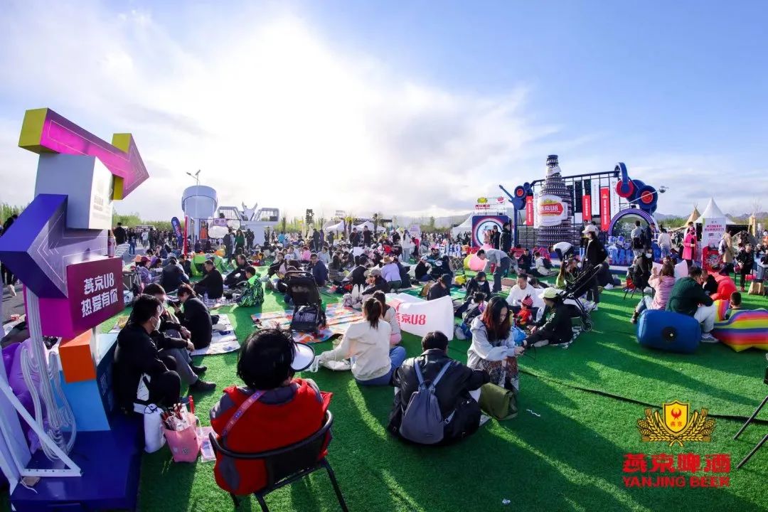 热力来袭，第32届北京燕京啤酒文化节·北京草莓音乐节激情启幕