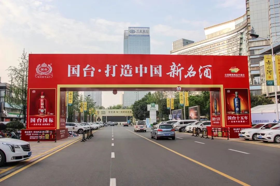 一线调查：“市场热，国标火”，国台国标强势升温