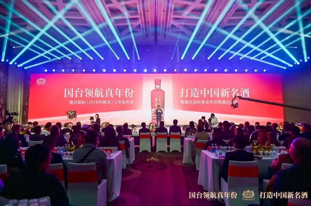 一线调查：“市场热，国标火”，国台国标强势升温