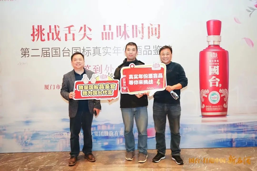 一线调查：“市场热，国标火”，国台国标强势升温