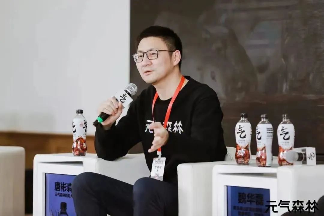将元气可乐列为2023“最重要新品”,唐彬森彻底摊牌了!
