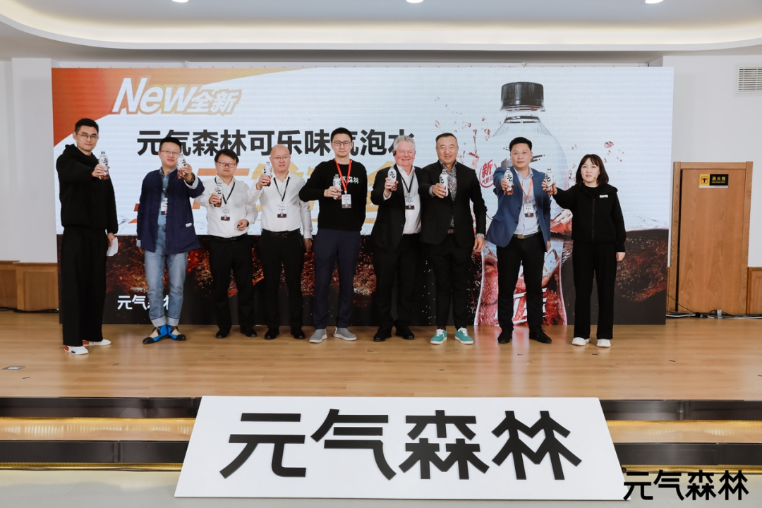 将元气可乐列为2023“最重要新品”,唐彬森彻底摊牌了!