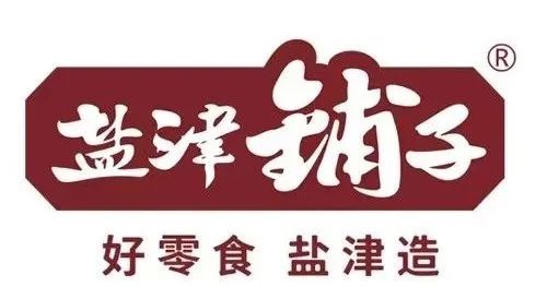 渠道全开，销量自来？盐津铺子2022年净利润逆势翻倍