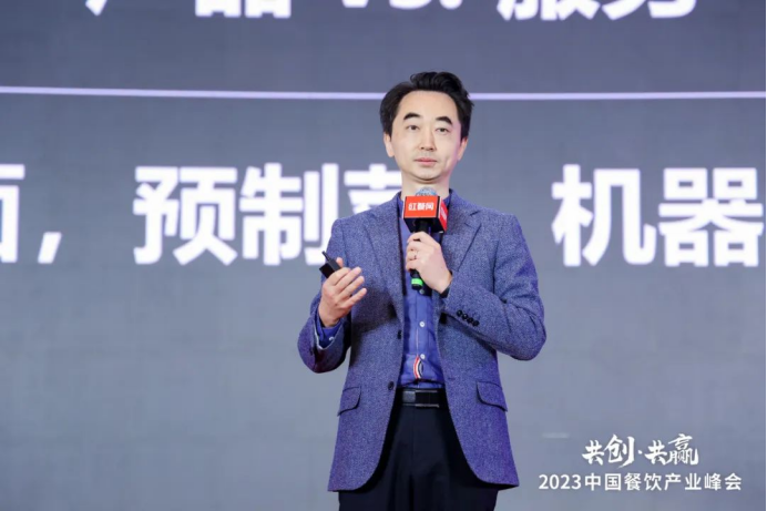 为什么餐饮业,从来没有出过中国首富?