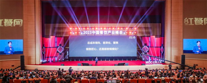 为什么餐饮业,从来没有出过中国首富?