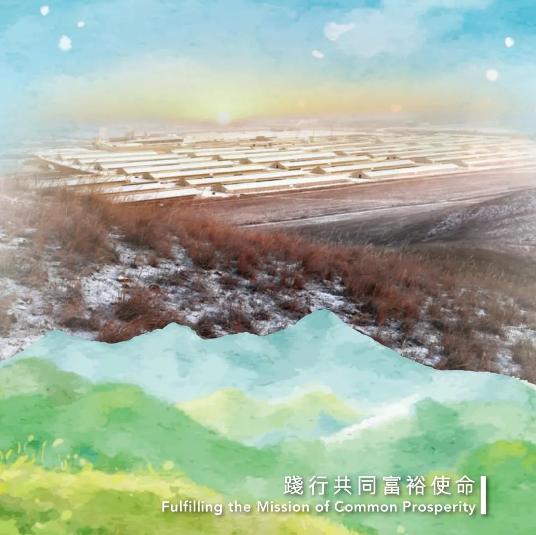 十年ESG践行之路，现代牧业提交2022年“绿色成绩单”