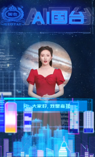 C化时代酒企如何做好用户运营？