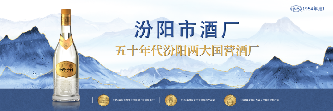 区域酒企根据地市场精细化运营（二）
