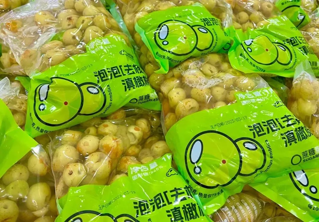 云南新兴品牌「山野泡泡」靠卖“泡菜+橄榄汁”迅速走红