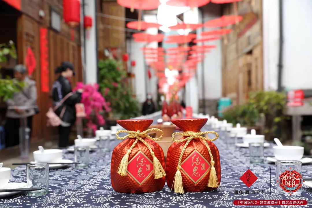 再度牵手《中国婚礼》，红坛酒鬼深耕宴席市场
