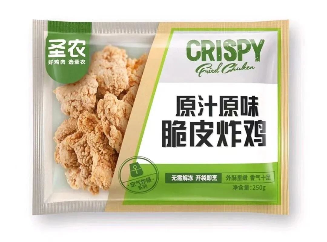 从负债累累,到年入百亿!傅光明:我不是中国“鸡王”