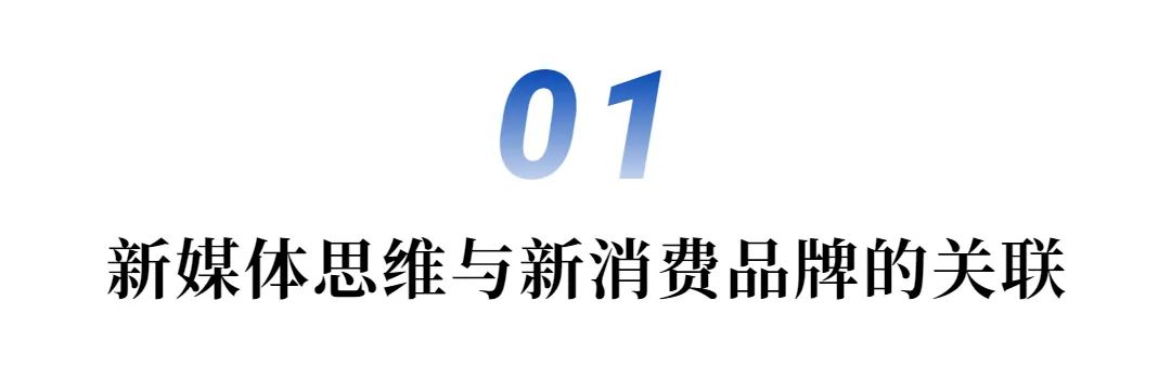 专访肉班长创始人钟明轩:打造差异化午餐肉