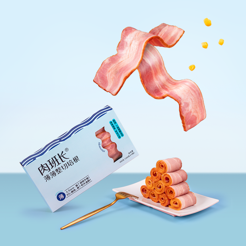 专访肉班长创始人钟明轩:打造差异化午餐肉