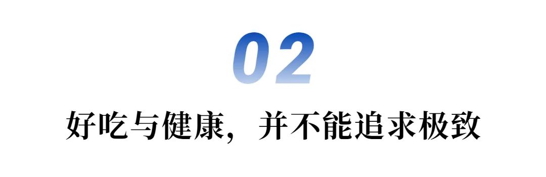 专访肉班长创始人钟明轩:打造差异化午餐肉