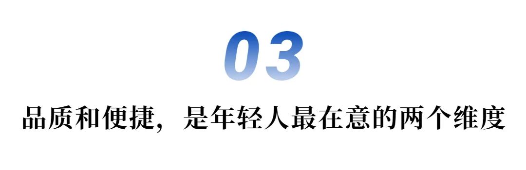 专访肉班长创始人钟明轩:打造差异化午餐肉