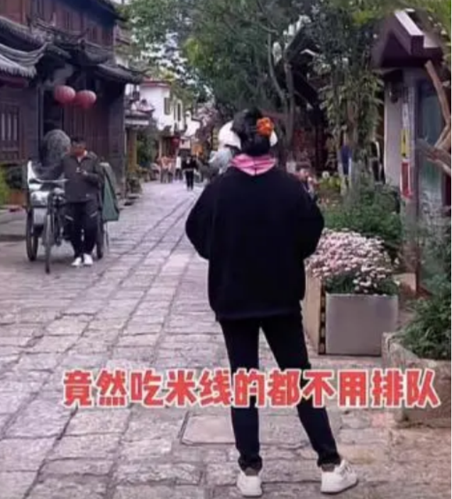 淄博爆火,丽江遇冷!冰与火之间酒商能学到什么?