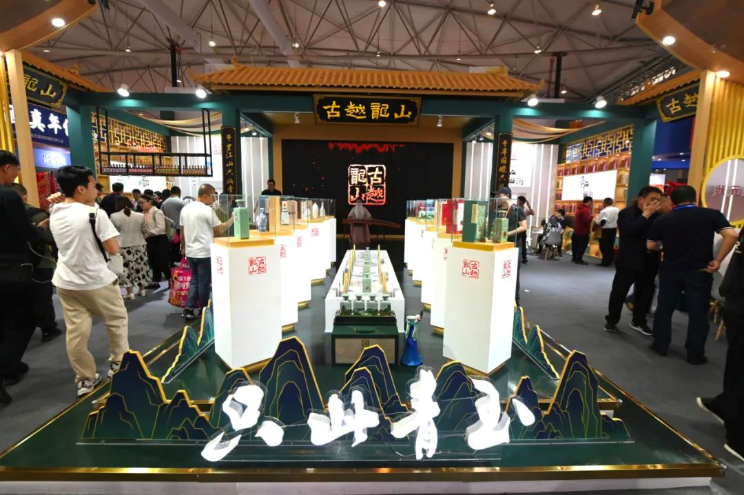 “徘徊不前”的古越龙山,2023年能走出困境吗?