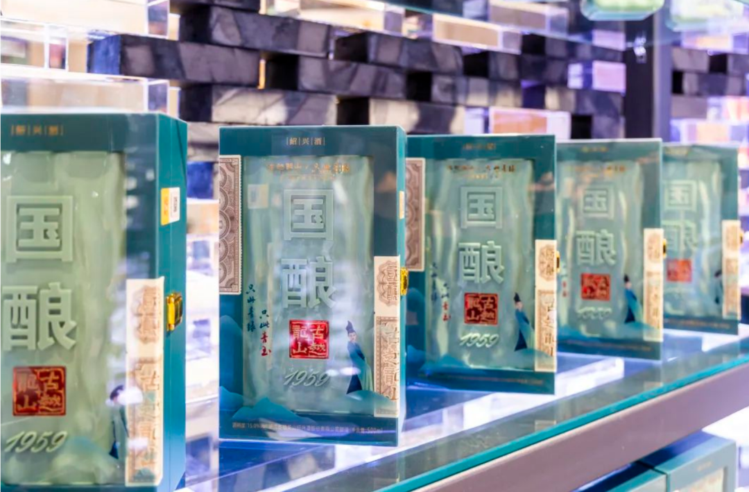 “徘徊不前”的古越龙山,2023年能走出困境吗?