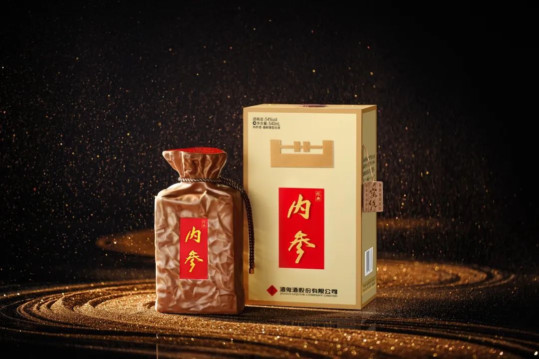 力推费用改革,酒鬼酒深度全国化路在脚下