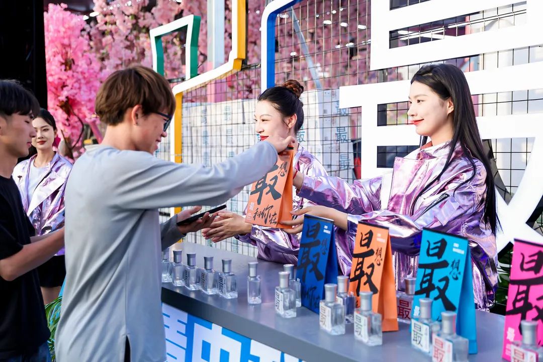 上海贵酒·最®酒:向年轻人靠拢的新文化白酒