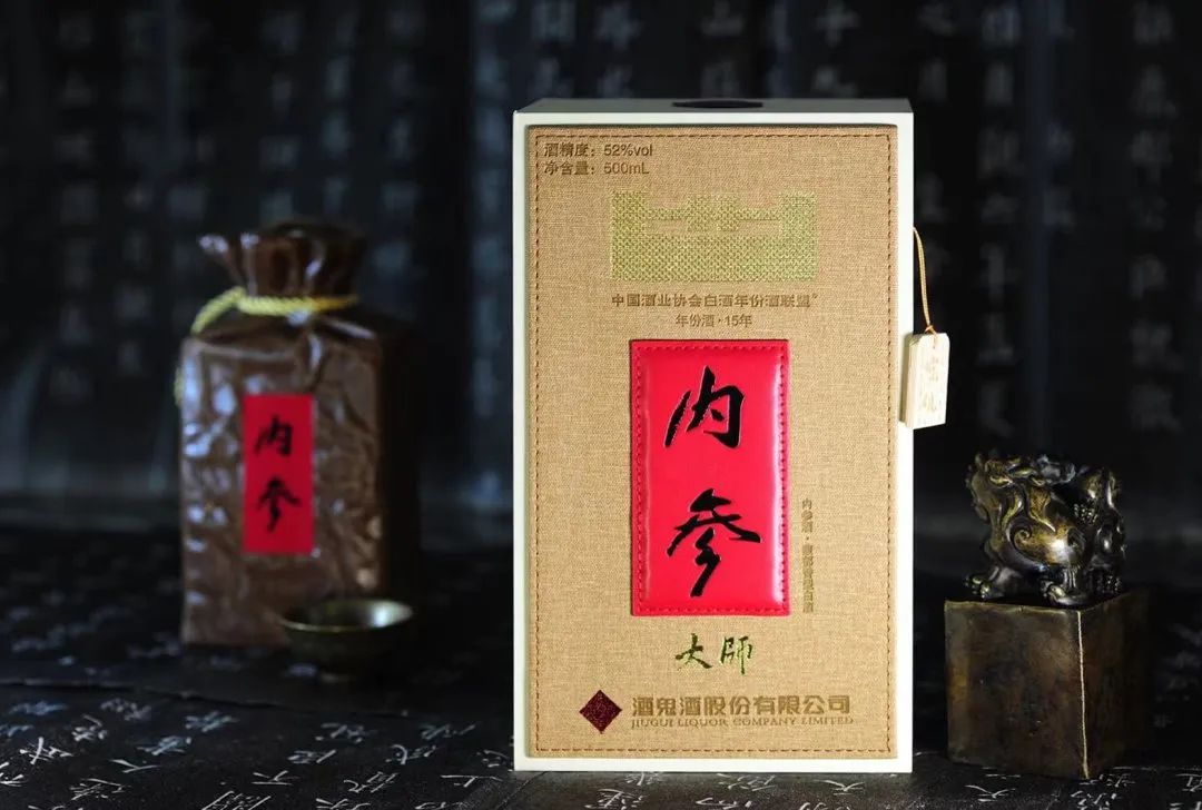 品味内参大师酒是一种幸福