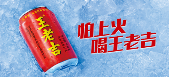 品牌对立定位:需要满足“七情六欲”