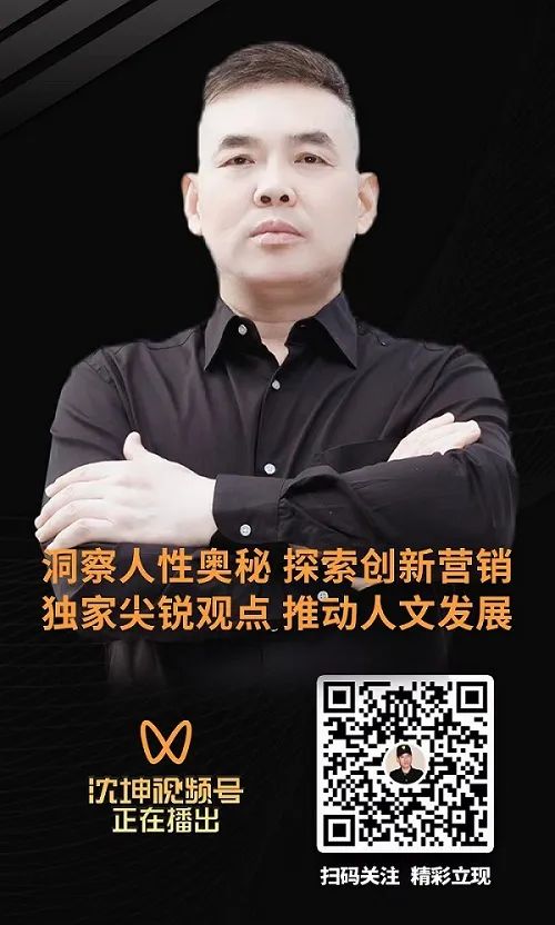 保健酒：劲酒70亿，为何无30亿劲酒第二？