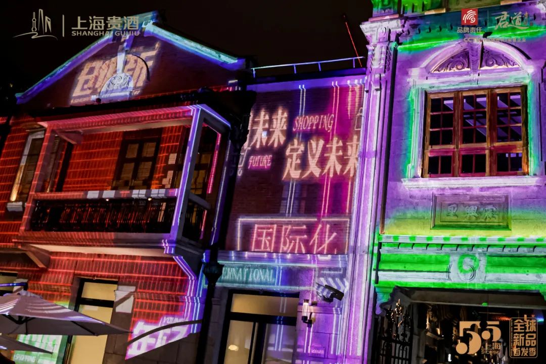 BC端同频共振,上海贵酒2023攻势渐猛