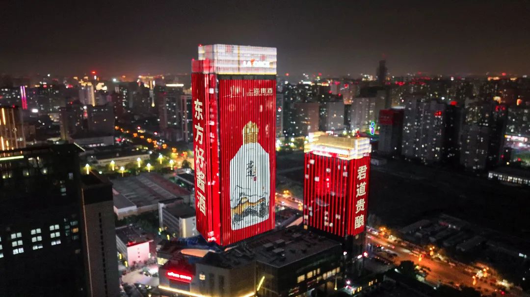 BC端同频共振,上海贵酒2023攻势渐猛