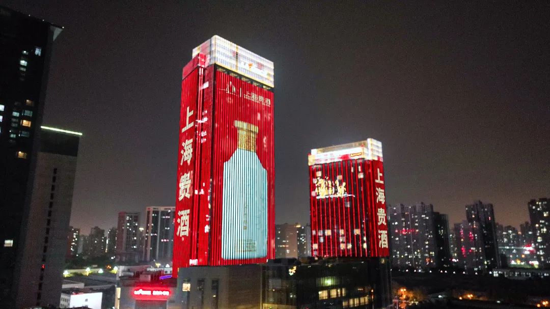 BC端同频共振,上海贵酒2023攻势渐猛