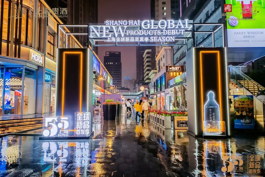BC端同频共振,上海贵酒2023攻势渐猛