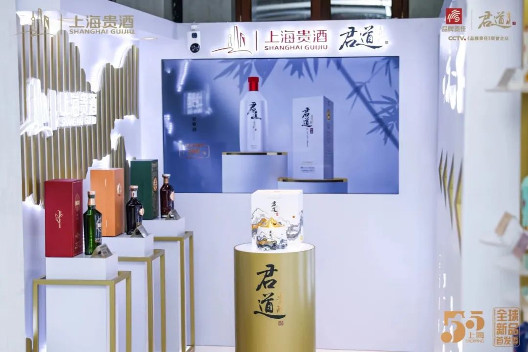 BC端同频共振,上海贵酒2023攻势渐猛