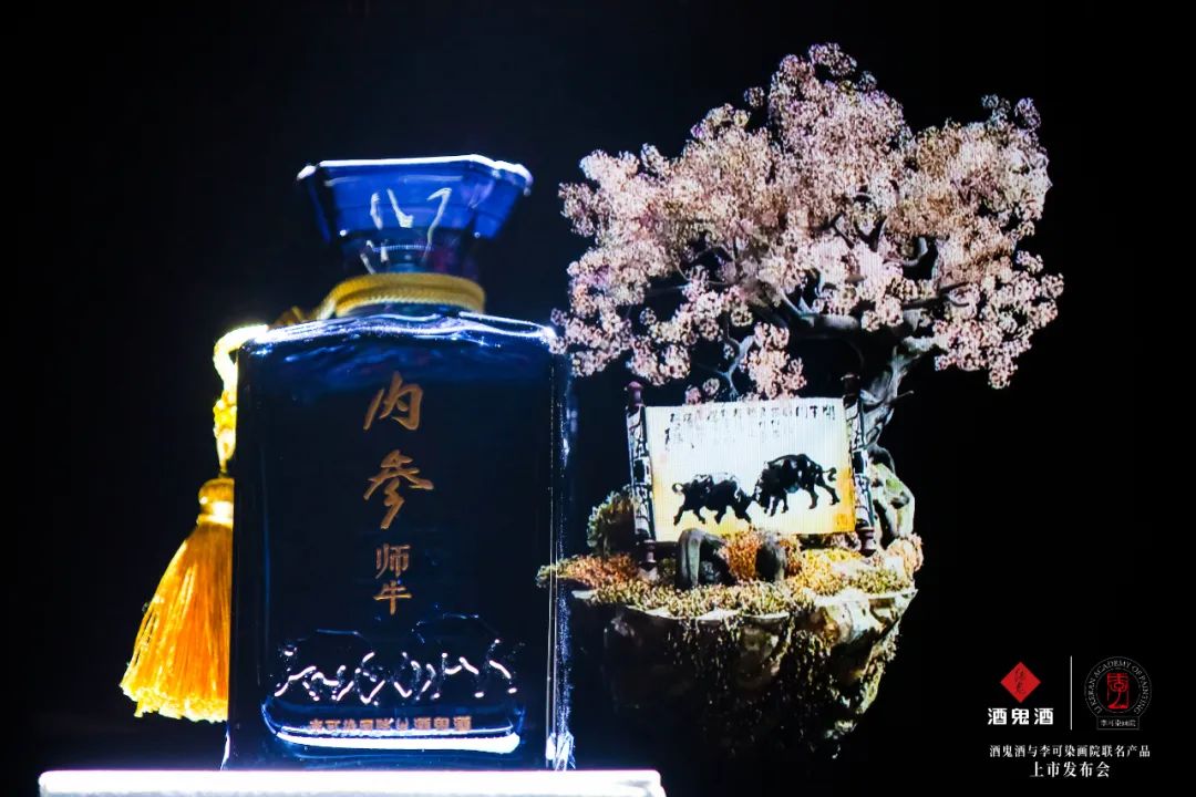 跨界中国画,酒鬼酒持续超越酒鬼酒
