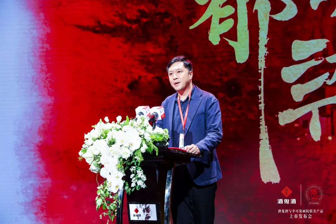 跨界中国画,酒鬼酒持续超越酒鬼酒